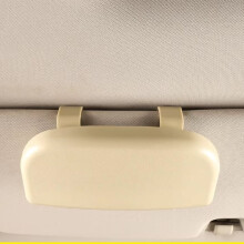 Car Glasses Box Portable Car Sunglasses Holder In The Car Driving Glasses Holder Eyeglass Case Sun Visor Car Lenses Holder