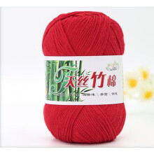 Chunky Yarn Up to 50% off Colorful Hand Knitting 50g Knitting Crochet Milk Soft kid Cotton Wool Yarn,(Big Red)
