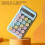 Circular Mechanical Desktop Calculator, Battery Powered, Accounting Supplies 1
