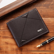 Men's Leather Wallet, Slim Bifold Wallet, Men's Wallet With Money Clip And Coin Purse, Plain Leather Bifold With Credit Card Compartment