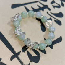 (M739) Butterfly Beaded Bracelet - Elegant Fashion Jewelry
