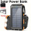 Ηλιακός φορτιστής Power Bank, φορητός φορτιστής 30000mAh με διπλή θύρα USB, ενσωματωμένο 4