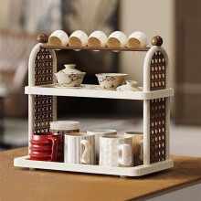 Multi-Layer Cup Storage Rack, 14x13.2x7.9in, Plastic Kitchen Organizer, White/Black/Green, Easy Assembly, Strong Load Bearing
