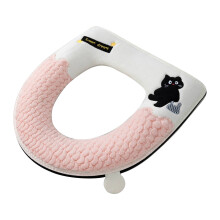 Housse de siège de toilette imperméable à fermeture éclair, coussin de toilette épais et moelleux pour une utilisation toute l'année, coussin