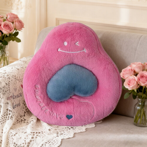 Smiling Heart Avocado Pillow 17.7 inch 1