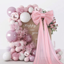 AuroraX Holiday Decorations Large Christmas Ornaments, 20 Inch Pink Ornaments, Baby Shower Christmas Party Wedding Decor