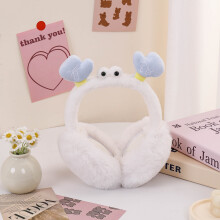 Ear Muffs Warm Winter Ear Protection Anti-Freeze Windproof Foldable Ear Covers Plush