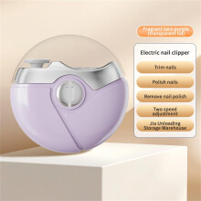 3-in-1 Electric Nail Clipper with 2 Speeds, Safe for Seniors & Adults, Compatible with Toenails