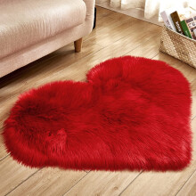 Small Heart-Shaped Faux Sheepskin Rug, 40x50cm, Soft Long Plush Shaggy Carpet for Bedroom & Sofa – Compatible with Home Decor