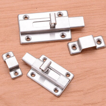 HEMOTON 2 Pcs Lock Door Black Gate Latch Sliding Bolts Child Silver