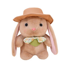 Paashaas knuffel, 23 cm pluche konijn met slappe oren, pluche konijnenknuffel, paascadeau voor kinderen, meisjes en jongens, bruin