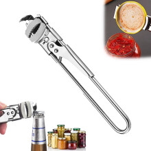 2026 Adjustable Stainless Steel Jar Opener – Multifunctional Can & Lid Opener for Weak Hands, Manual Kitchen Accessory