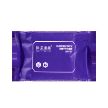 Boutique Static Dust Cloths – Disposable, Lint-Free, Electrostatic Adsorption Wipes for Home, Car, Furniture & Electronics – Compatible with 1ml