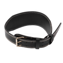 Adjustable PVC Weight Lifting Belt Waist Trainer, Black, 110cm