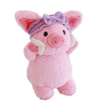 Pink Pig Plush Toy Stuffed Animal 30cm