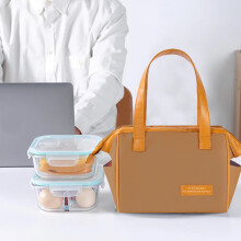 Sac à lunch réutilisable isotherme et étanche à moins de 9 $ - Boîte à lunch idéale pour l'école, le travail, les pique-niques et la plage.
