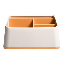 Desktop Storage Box with Compartments, Yellow PP,