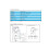 12V0.02A-10A2-Pin CF-12Αυτόματο ηλεκτρονικό ρελέ φλας LED για γρήγορη υπερ-λάμψη φλας 6