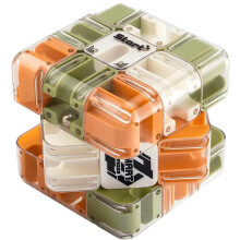 Labyrinth 3D Puzzle Maze Cube – Enhances Spatial Skills, Reduces Stress & Boosts Logic | Educational Game Gift for Adults & Teens
