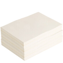 Blank Drawing Paper Art Sketch Paper 40 Sheets 2 Packs
