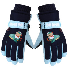 2026 New Children's Winter Skiing Playing Gloves Fleece Lined Thickened Warm Gloves