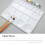 White Plastic Watercolor Palette Mixer 1pc 7