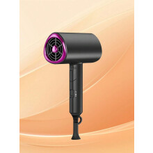 Professional Hair Dryer – Quick Dry, Low Noise, Lightweight for Home, Travel & Salon – Hair Care Gift