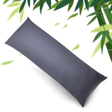 Housse de coussin de corps long 51 x 137 cm, en viscose de bambou rafraîchissante, douce et respirante, fermeture éclair, gris foncé, 1 pièce