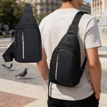 Nepremokavá crossbody taška – oxfordská tkanina, nastaviteľný náprsný batoh na turistiku, cestovanie a každodenné použitie,