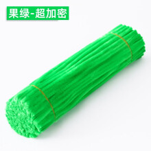 Chenille stengels groen 11,81" 0,23" zacht buigbaar 300 stuks