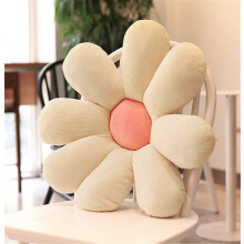 Flower Shaped Plush Pillow Cushion Mat Pillow Sofa Cushion Colorful Plush Toy for Home Bedroom Decor,Colorful,Soft & Comfortable,17.72in/45cm