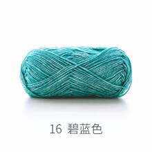 Wolgaren, middelzwaar kamgaren, 50 g, 142 yards, cyaanblauw