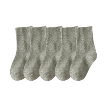 5 Pack Ankle Cotton Cushioned Solid Socks For Children Boys And Girls Athletic Arch Support Stylish Vintage Look Gray 1 Years