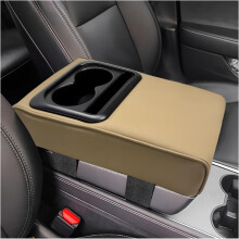 Cojín reposabrazos para coche de espuma viscoelástica con portavasos y soporte para teléfono, funda de cuero impermeable – Beige, compatible con