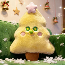 Cuscino a forma di albero di Natale da 50 cm – Flanella morbida, cuscino natalizio double-face e cuscino per bambini, lavabile in lavatrice, giallo
