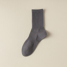 7 Pairs Men Cotton Soft Mid Calf Tube Sports Socks Stretch Breathable Socks