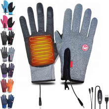 Heated Gloves, USB Powered 3-Level Heating Sports Gloves, Touchscreen Waterproof Windproof Thermal Non-Slip Winter Gloves for Men & Women