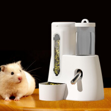 Serenable Automatic Hamster Feeder Hamster Water Bottle for Mice Ferrets Small Animals 80ml white
