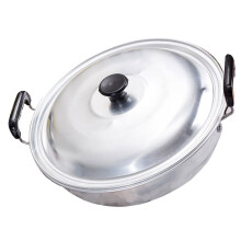 Aluminum Ramen Cooking Pot with Heat Insulated Handles Nonstick Soup Noodle Cooker