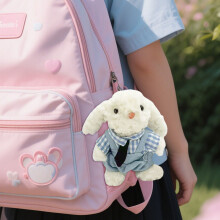 Plush Long-Eared Bunny Keychain Charms, 10 Styles – Soft Stuffed Rabbit Pendants for Bags, Backpacks, Purse Decor – Gift for Girls