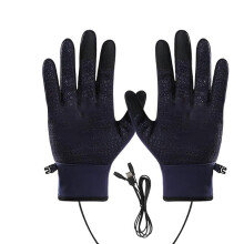 USB Heating Gloves with Zippers, Adjustable & Padded, Rechargeable, Windproof, Touchscreen-Compatible, Quick-Heating for Skiing, Cycling, Hiking