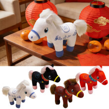 Horse Plush Toy Soft Stuffed Animal 1 Piece Black