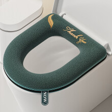 Knitted Toilet Seat Cover with Handle – Thick Soft Winter