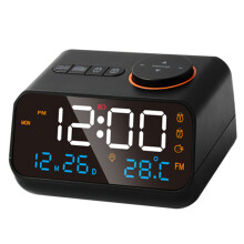 Multifunctional LED Alarm Clock Radio with Rechargeable FM, Black