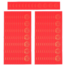 30 Pcs Decoupage Blank Couplet Chinese New Year Writing Paper