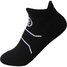 Men's Ankle Running Socks: Polyester + Cotton Blend, Sweat-Absorbing, Breathable for High-Intensity Sports like Marathons, Basketball, and Badminton