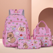 Kapibala Rugzak met Schattige Capybara 3-delige Set Ruim Functioneel Duurzaam Ergonomisch Verstelbare Banden voor Dagelijks Gebruik 38x28x13cm
