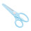Safety Scissors,Paper Cutting Scissors,Rounded Tip Craft Scissors,Ergonomic Plastic Scissors,Lightweight Mini Scissors 1