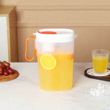 Clearance! Pitcher with Lid, Shatterproof Plastic Water Pitcher for Making Teas and Juices, Iced Tea Pitcher for Fridge (1.8L, Orange)