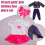 18 Inch Doll Clothes Set with Accessories 2